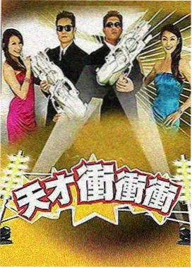 西游记动画制作揭秘