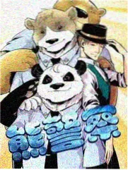 配音演员专访