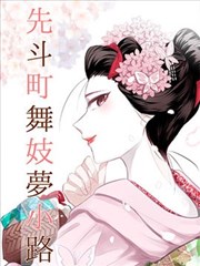 猪八戒 - 西游记动画片